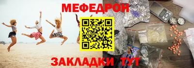 марихуана Кингисепп