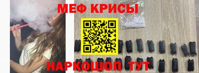 индика Кинель