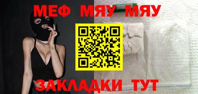 первитин Кимры