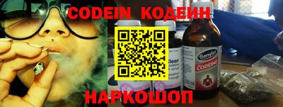 первитин Кимры