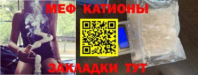 первитин Кимры