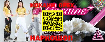 первитин Кимры