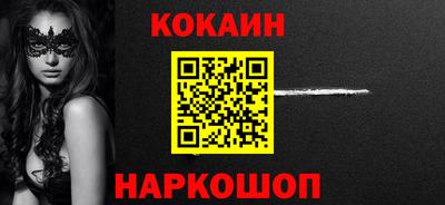 марихуана Кингисепп