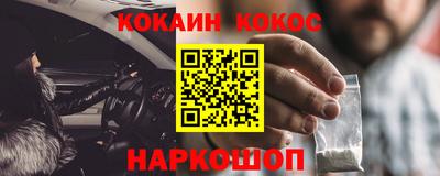 марихуана Кингисепп