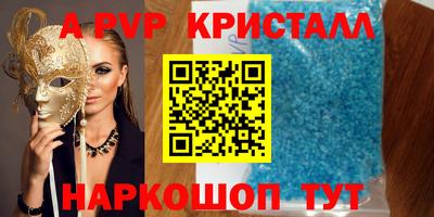 индика Кинель