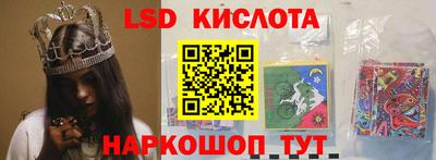 первитин Кимры