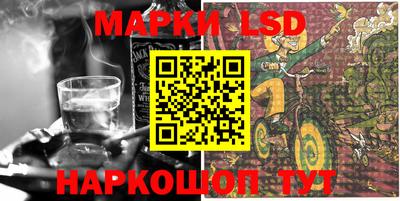 первитин Кимры
