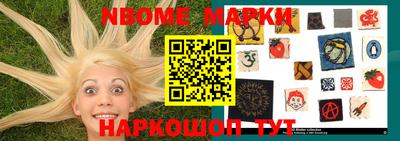 индика Кинель