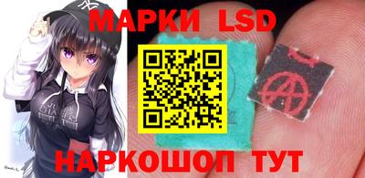 марихуана Кингисепп