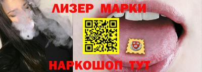 первитин Кимры