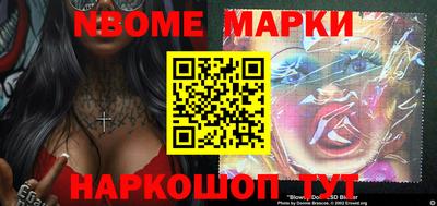 индика Кинель
