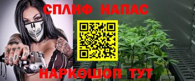 первитин Кимры