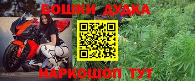 первитин Кимры
