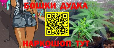 первитин Кимры