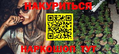 первитин Кимры