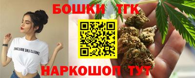 первитин Кимры