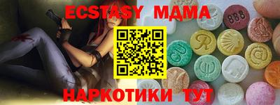 индика Кинель