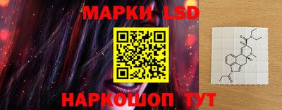индика Кинель
