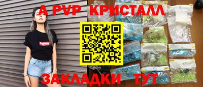индика Кинель
