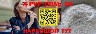 индика Кинель