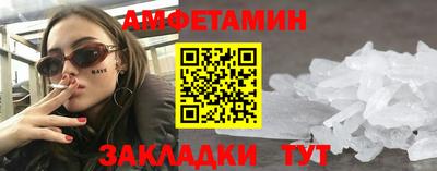 марихуана Кингисепп