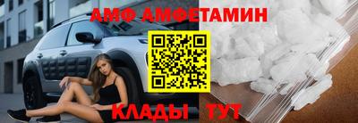 индика Кинель