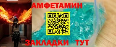 индика Кинель