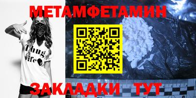 марихуана Кингисепп