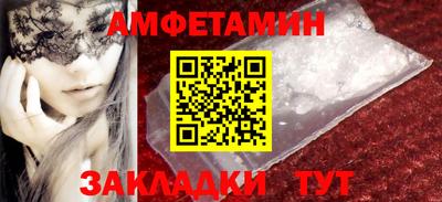 mdpv Коммунар