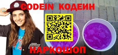 индика Кинель
