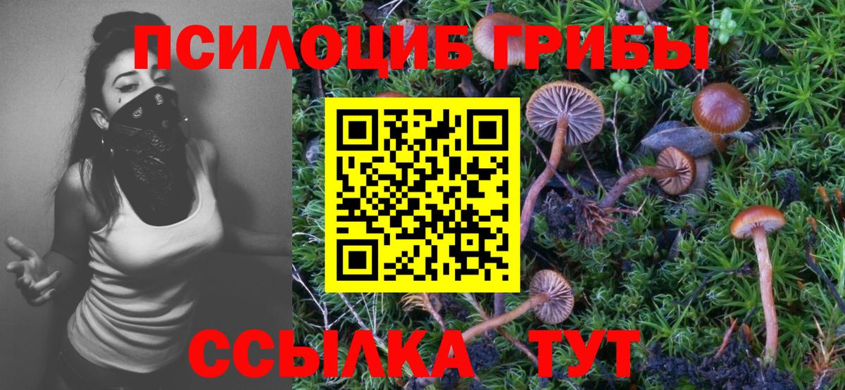 Экстази Котельники